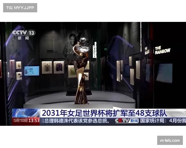 扩军至48队催生战术革命 防守反击与控球压迫流迎来升级