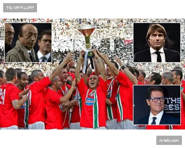 意甲五强分差4分混战 卡佩罗称未见球队能拉开差距